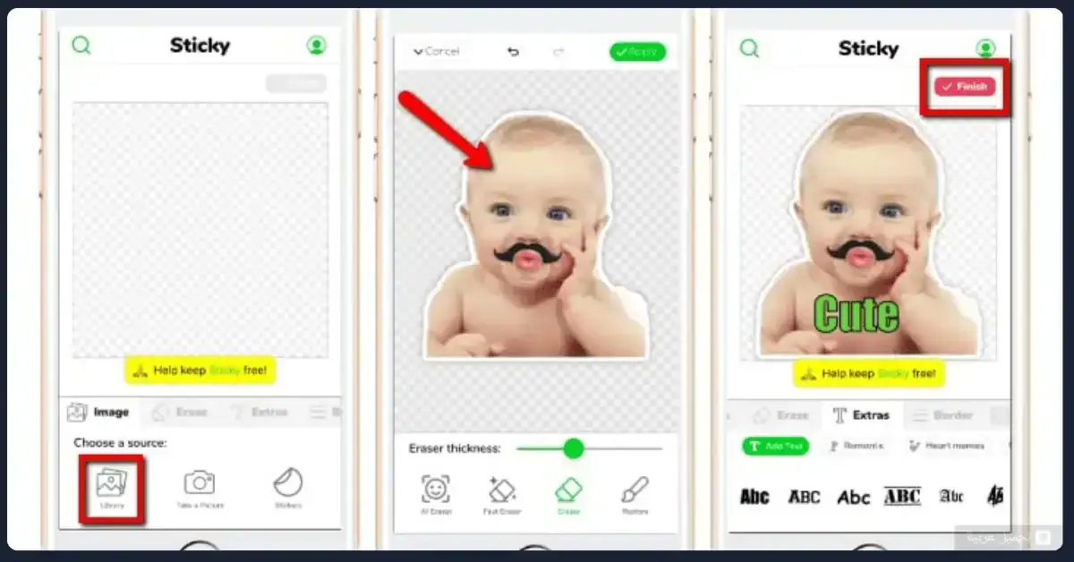 Sticker.ly مهكر
