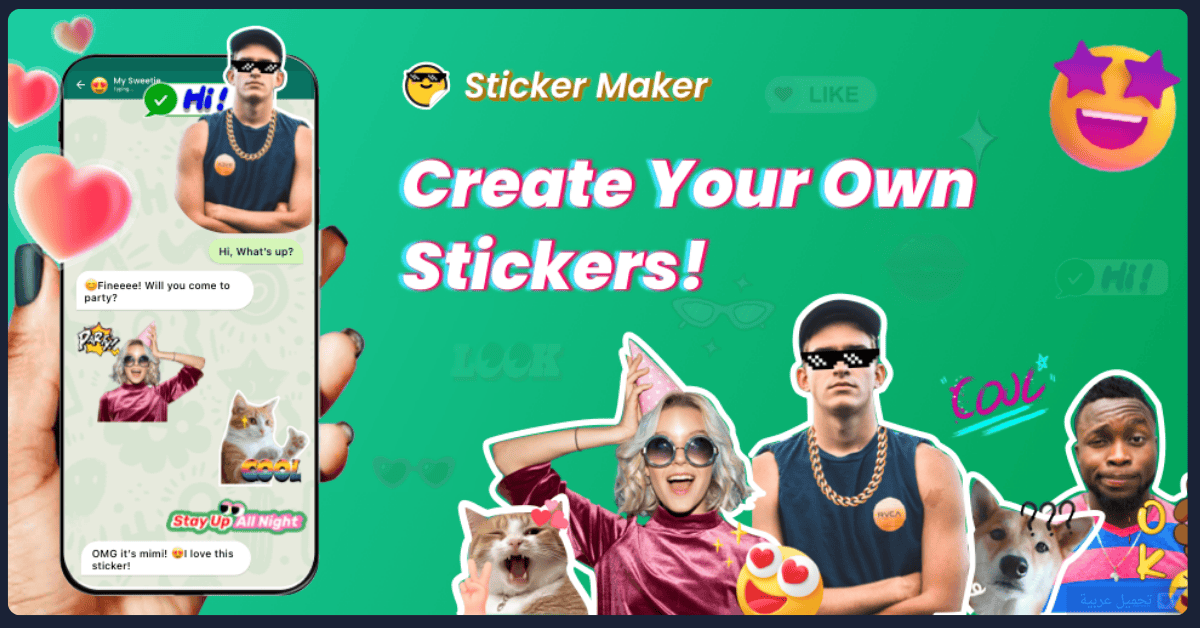 Sticker Maker مهكر