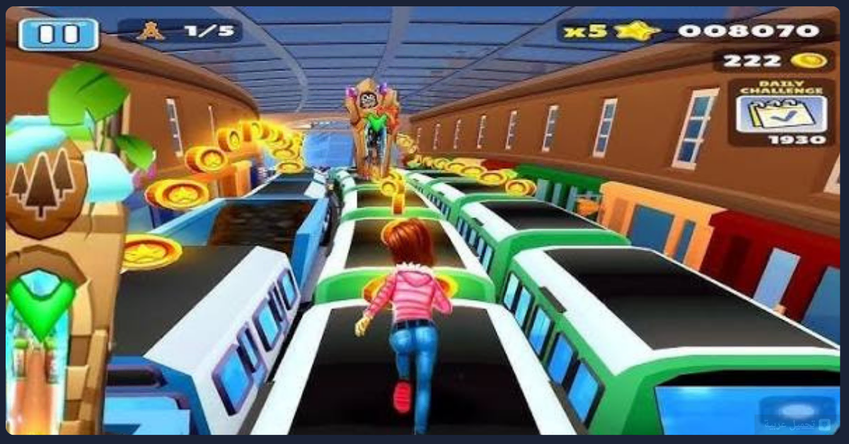 Subway Princess Runner مهكرة