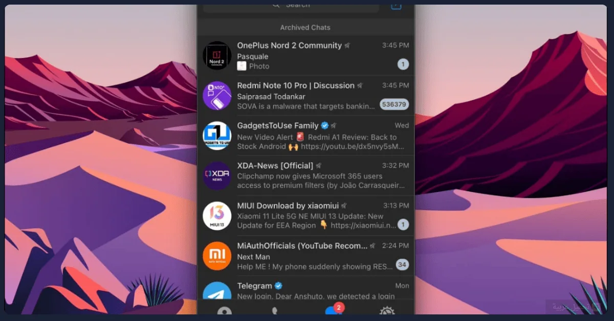 Telegram Lite مهكر