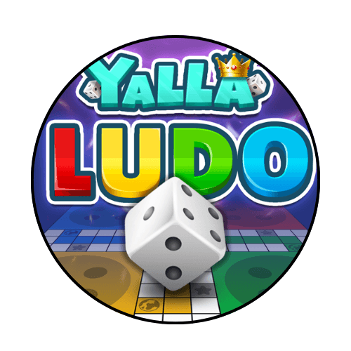 Yalla Ludo مهكرة